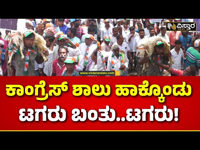 Star Chandru Mega Rally Nomination | Mandya | ಸ್ಟಾರ್‌ ಚಂದ್ರು ಮೆರವಣಿಗೆಯಲ್ಲಿ ಕಾಣಿಸಿಕೊಂಡ ಟಗರು!