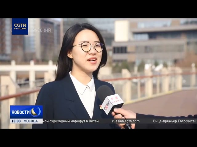 ⁣Новому району Сюнъань в китайской провинции Хэбэй исполняется 7 лет