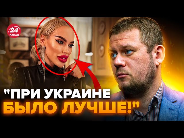 ⁣Міс "ДНР" РОЗІРВАЛА МЕРЕЖУ! Показала ПРАВДУ про "рускій мір" в ДОНЕЦЬКУ! Огляд в