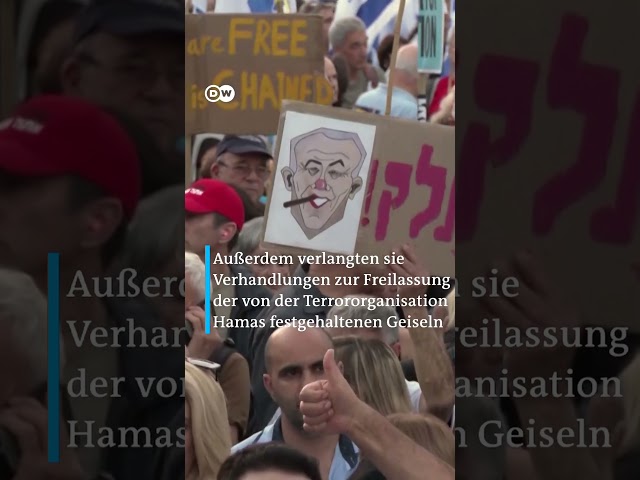 Proteste gegen Netanyahu | DW Shorts