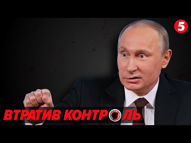 ⁣Сибір і Далекий Схід - головне "яйцо Кащєя"❗Його "ЧОРНИЙ ЛЕБІДЬ" | КРАХ ІМПЕРІЇ