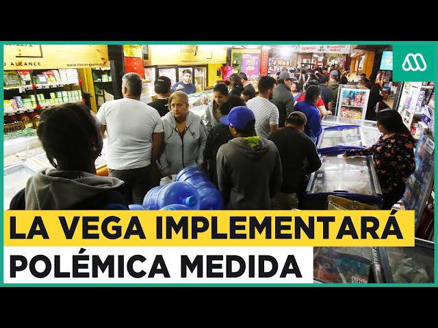 La Vega implementará polémica medida de carnet al igual que en Lo Valledor