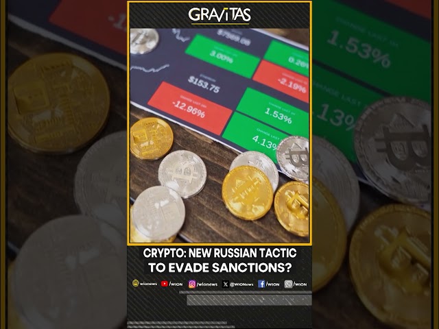 Gravitas | Crypto: New Russian tactic to evade sanctions? | WION Shorts