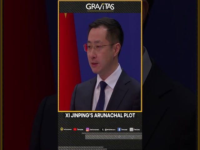 Gravitas | Xi Jinping's Arunachal plot | WION Shorts