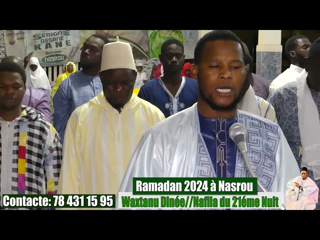 Ndeysane écoutez la belle Voix de Serigne Khadim Kane Nasrou Nafila Du Ramadan Moubarack 2024