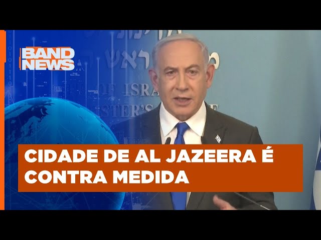 Israel aprova lei que permite fechar Al Jazeera | BandNewsTV