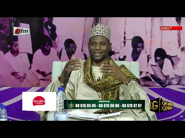 Cheikh Ibrahima Ba " Serigne bi boumou démé di ziar Cheikh Ameth Tidiane dafeu dioye beu diakhl