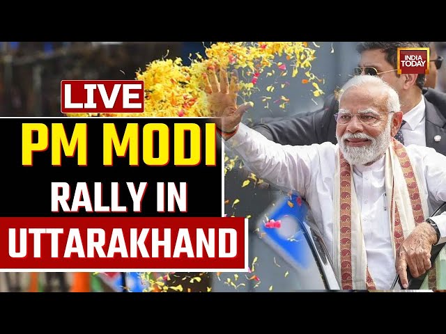 PM Modi Rally In Rudrapur LIVE: PM Modi Kicks Off Uttarakhand Election Campaign From Rudrapur