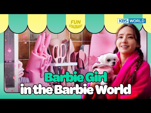 I'm a Barbie Girl  [Stars Top Recipe at Fun Staurant : EP.214-3] | KBS WORLD TV 240401