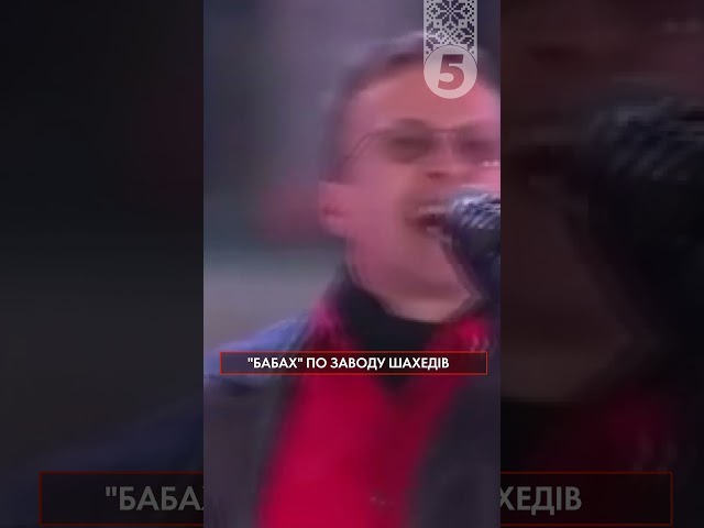 ⁣ГОЙДА у Татарстані