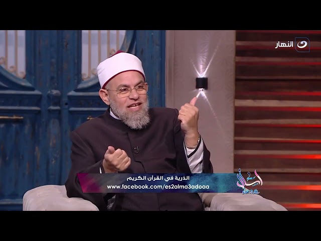 ⁣كيف تطلب من الله الذريه الصالحه؟ وأفضل دعاء يُقال فيها ؟!