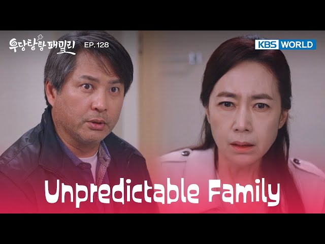 Why would you die?  [Unpredictable Family : EP.128] | KBS WORLD TV 240402