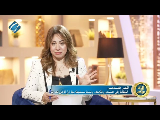 ⁣عارضة الازياء السعودية رومي القحطاني تعلن عن مشاركتها في مسابقة ملكة جمال الكون