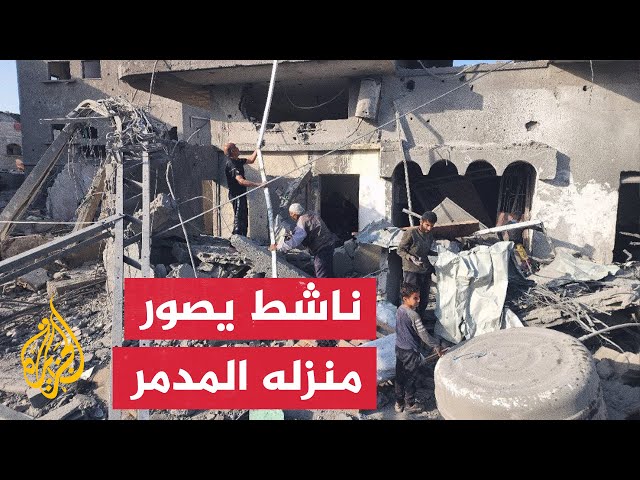 ⁣ناشط بغزة بعد قصف منزله بالكامل: نحن باقون رغم أنوفهم