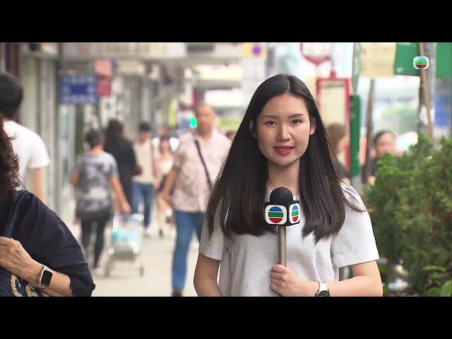 香港無綫｜7:30一小時新聞｜2024年4月1日｜