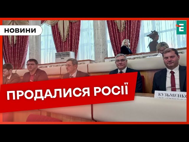 ⁣Як псевдоміністр розкрадав музеї | Колаборанти за 2 квітня