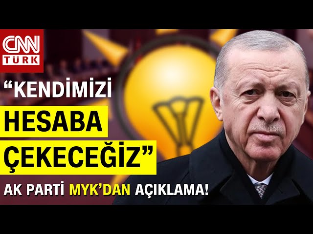 ⁣AK Parti MYK'dan Ne Çıktı? Erdoğan'dan "Kibir Hastalığı" Uyarısı | Gece Görüşü