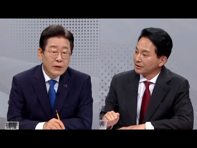 '명룡대전' 첫 토론…"2년간 뭐했나"vs"사탕 발림" / 연합뉴스TV (YonhapnewsTV)