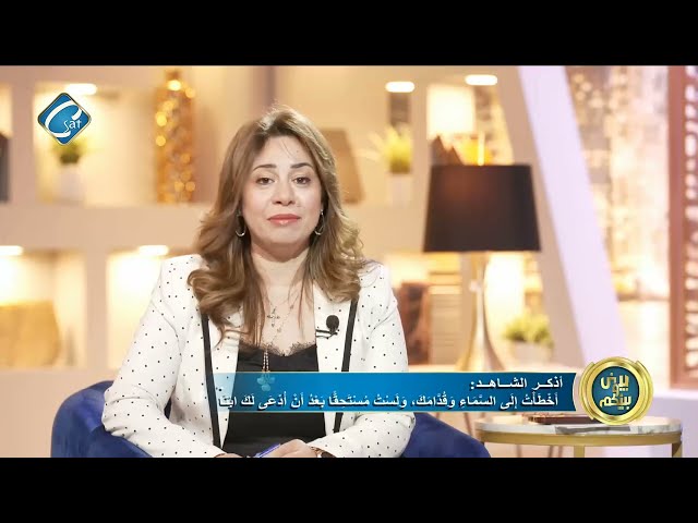 زفاف توأم ملتصق  يجذب انظار وسائل الاعلام العالمية  -  الاعلامية / شيرين خليل - برنامج بيني وبينكم