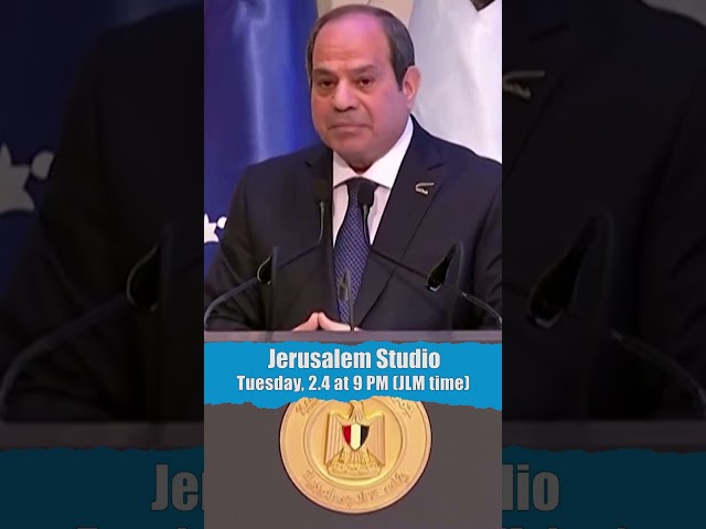 Coming soon on Jerusalem Studio... Egypt, challenge or crisis