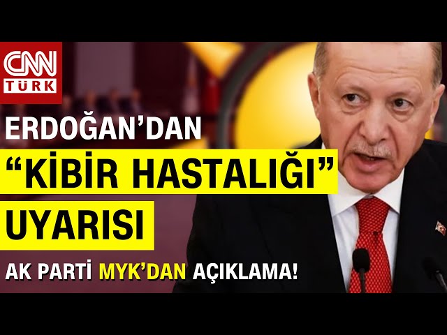 Erdoğan'dan Kurmaylarına Çağrı: "Milletin Şikayet Ettiği Olumsuz Tutumlardan Kurtulmalıyız