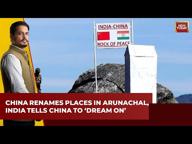 India First: China Renames Places In Arunachal, India Says ‘changing Name Won’t Have Effect’