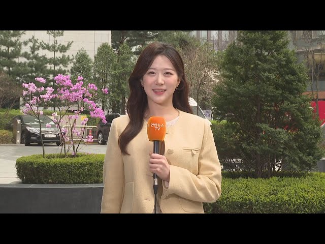 [날씨] 오늘 전국 봄비, 제주·남해안 강풍 / 연합뉴스TV (YonhapnewsTV)