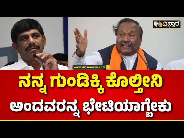 DK Suresh Slams KS Eshwarappa | ಈಶ್ವರಪ್ಪಗೆ ಪರೋಕ್ಷವಾಗಿ ಡಿ.ಕೆ.ಸುರೇಶ್ ತಿರುಗೇಟು | Vistara News