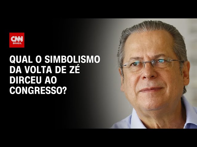 ⁣Cardozo e Coppolla debatem qual o simbolismo da volta de Zé Dirceu ao Congresso | O GRANDE DEBATE