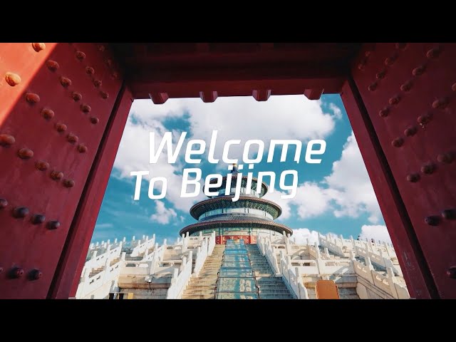 ⁣Beijing dévoile un nouveau portail web international