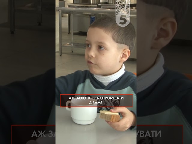 ⁣Що ви знаєте про смакоту?