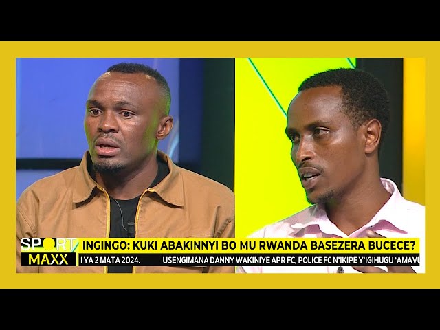 ⁣Kuki abakinnyi bo mu Rwanda basezera bucece? || Twaganiriye na Tuyisenge Jacques na Irambona Eric