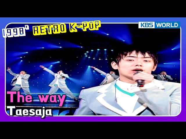 The way - Taesaja [GayoTop10] | KBS 980204