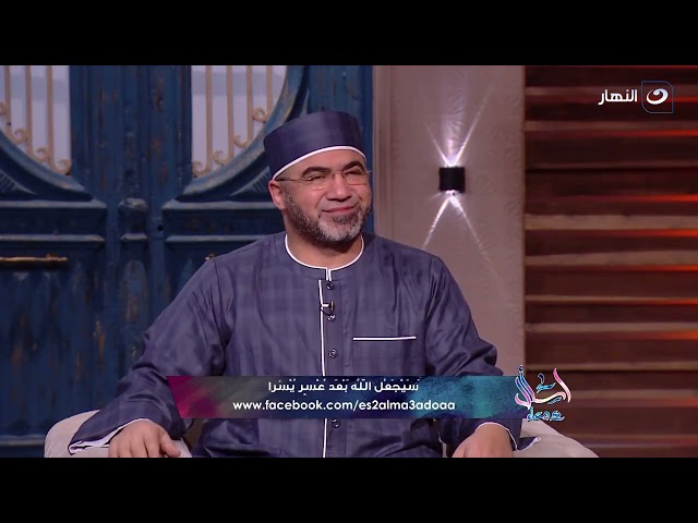 الشيخ أحمد الصباغ يفسر قوله تعالى وَأَمَّا بِنِعْمَةِ رَبِّكَ فَحَدِّثْ هل نتحدث عن النعم أم نخفيها