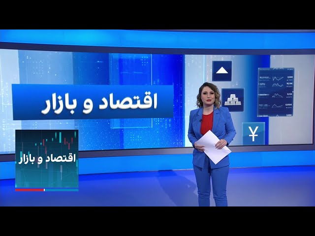 اقتصاد و بازار: رکوردشکنی هزینه اجاره مسکن در ایران؛ محدودیت‌های جدید برای بنزین