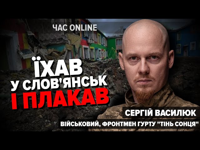 ⁣Бабки на Уралі б'ють ТЦК-шників - не уявляю! Військовий і фронтмен гурту "Тінь Сонця"