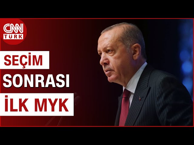 Geçersiz Oy Oranı En Yüksek Seçim! AK Parti'de Seçim Sonrası İlk MYK | CNN TÜRK