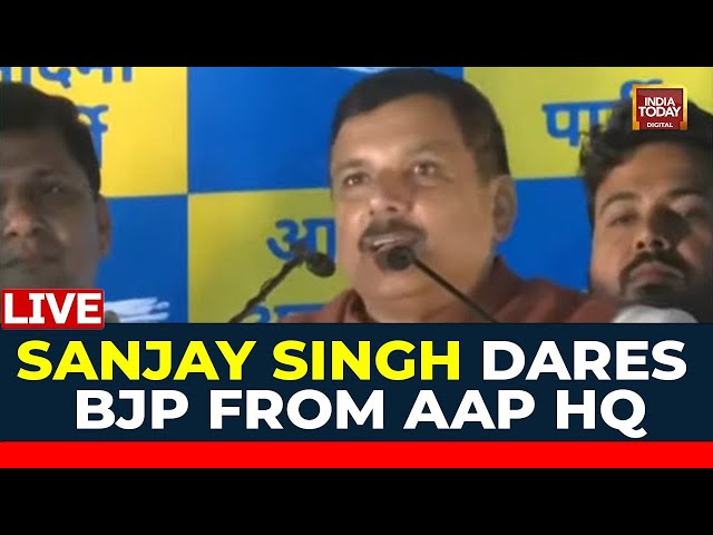 Sanjay Singh LIVE: Sanjay Singh's Fiery Speech LIVE | Sanjay Singh's Big Warning To BJP |I