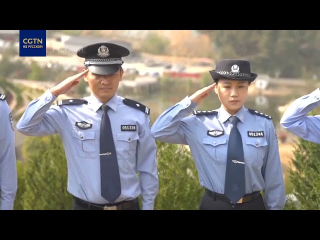 ⁣Во время Праздника Цинмин полицейские провинции Юньнань почтили память погибших товарищей