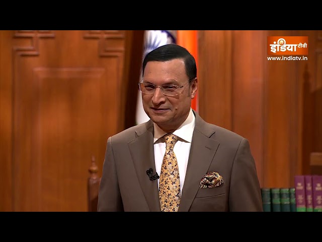 Madhvi Latha In Aap Ki Adalat : आप की अदालत में  शनिवार रात 10 बजे माधवी लता को देखिए |  Owaisi