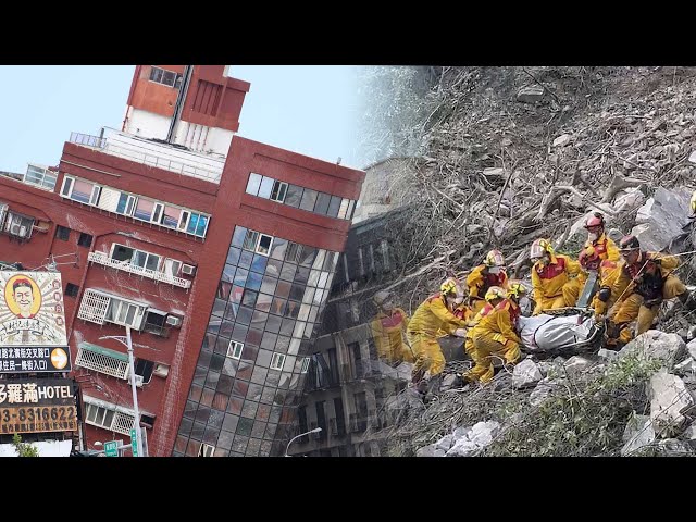 대만 지진 복구작업에 속도…실종자 38명 수색 진행 / 연합뉴스TV (YonhapnewsTV)