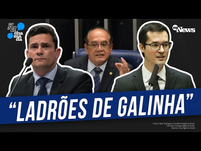 "NÃO VIM AQUI ME DEFENDER", DIZ MORO A GILMAR MENDES EM ENCONTRO INÉDITO