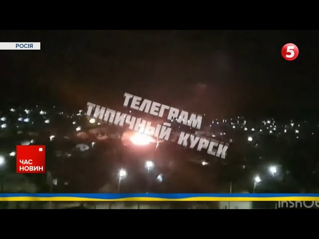 ⁣moskaлі вищать "НЕБО ПАЛАЛО ВСЮ НІЧ", а ГУР каже - буде більше