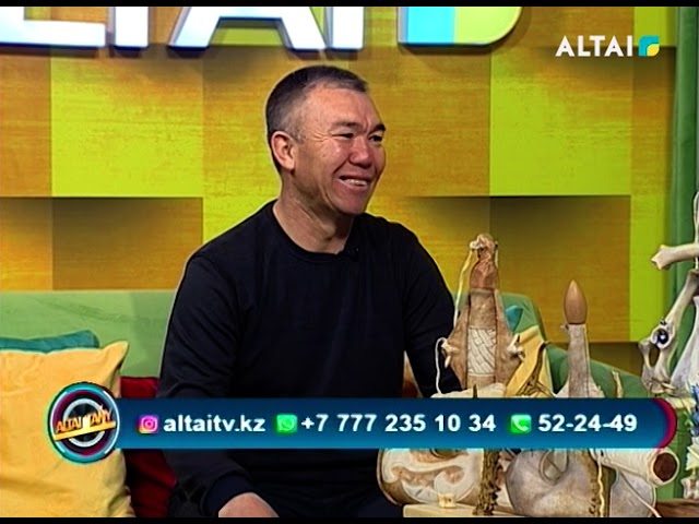 "ALTAI TANY" 04.04.2024