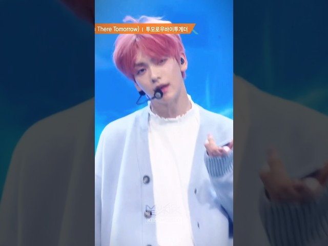 I’ll See You There Tomorrow - TOMORROW X TOGETHER #Deja_Vu #TXT #Shorts #MusicBank | KBS WORLD TV