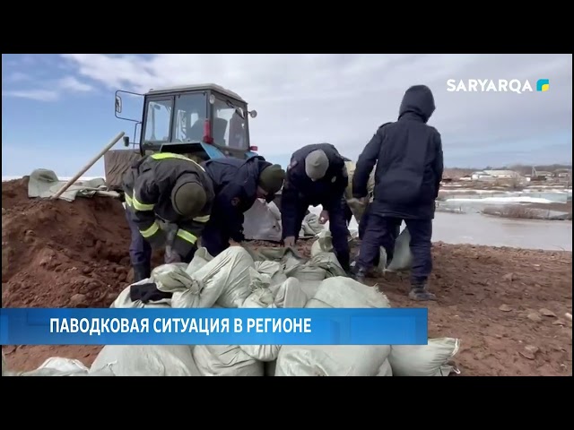 Паводковая ситуация в регионе