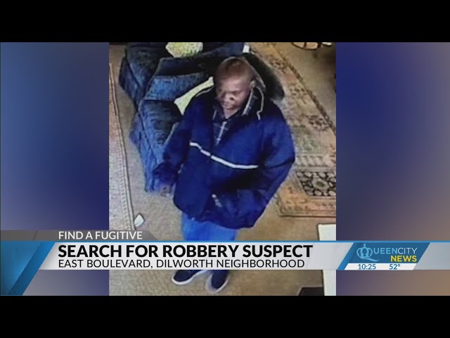 Dilworth home furnishing store robbery suspect sought