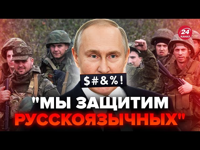 Путін уже хоче "звільняти" Молдову! Норвегія заявила про війська для України. Макрон попер