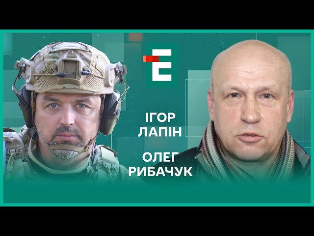 ⁣Чорна ніч для авіації Росії. У пошуках "Патріотів". Альтернативні формули миру І Лапін, Ри