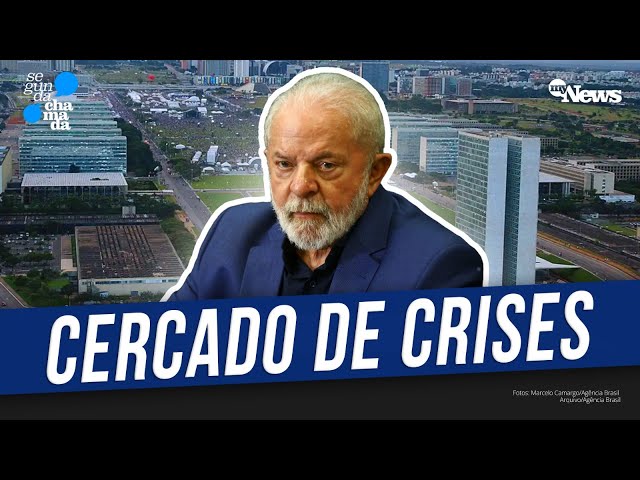 VEJA A CRISE QUE PODE DERRUBAR JEAN PAUL PRATES DA PETROBRÁS